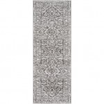 Surya Monte Carlo MNC-2300 5'3" x 7'3" Rug