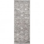 Surya Monte Carlo MNC-2311 5'3" x 7'3" Rug