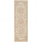 Surya Contempo CPO-3838 2' x 2'11" Rug