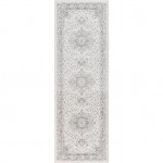 Surya Contempo CPO-3842 2' x 2'11" Rug