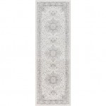 Surya Contempo CPO-3842 2'7" x 7'10" Rug
