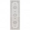 Surya Contempo CPO-3842 7'10" x 10' Rug