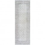 Surya Harput HAP-1088 2' x 3' Rug