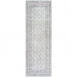 Surya Harput HAP-1088 9' x 12'6" Rug
