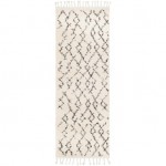 Surya Berber Shag BBE-2301 10' x 13'11" Rug