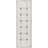 Surya Louvre LOU-2302 2' x 3' Rug