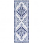 Surya Iris IRS-2303 2'3" x 3'9" Rug