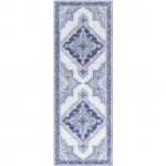 Surya Iris IRS-2303 2'6" x 7'6" Rug