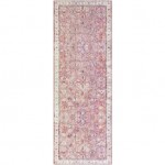 Surya Iris IRS-2305 2'6" x 7'6" Rug