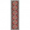 Surya Arabia ABA-6273 7'6" x 9'6" Rug