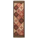 Surya Jewel Tone II JTII-2048 2\' x 3\' Rug