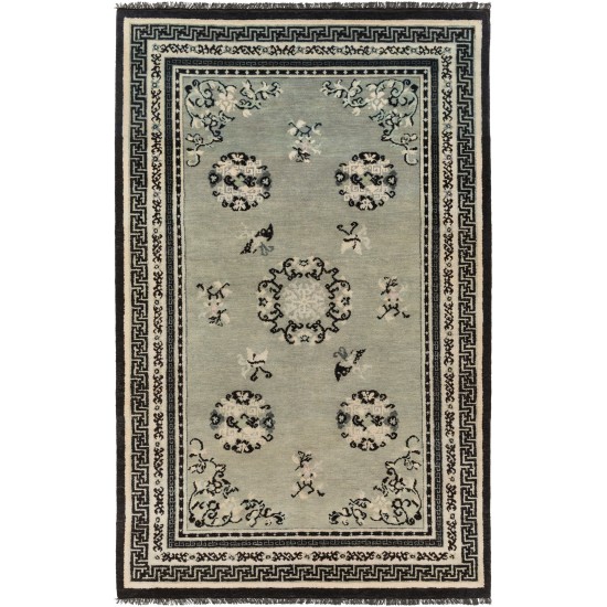 Surya Geisha GES-1017 2' x 3' Rug