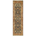 Surya Taj Mahal TJ-6599 2' x 3' Rug