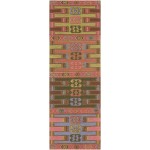 Surya Sajal SAJ-1077 2'6" x 8' Rug