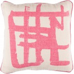 Surya Bristle BT-005 20" x 20" Pillow Cover