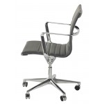 Antonio Grey Naugahyde Office Chair