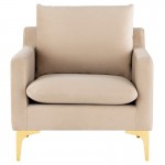 Anders Nude Fabric Single Seat Sofa, HGSC571