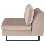 Janis Blush Fabric Armless Sofa Seat, HGSC596