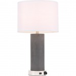 Elegant Decor Chronicle 1 Light Polished Nickel Table Lamp