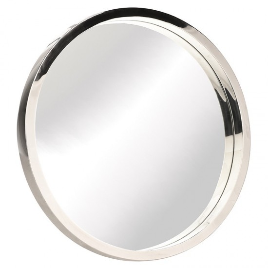 Julia Silver Metal Wall Mirror