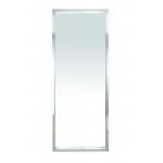 Glam Silver Metal Floor Mirror, HGTA641