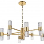 Elegant Lighting Vega 17 Light Gold Led Pendant