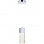 Elegant Lighting Novastella 1 Light Chrome Led Pendant