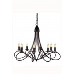 Elegant Lighting 1452 Lyndon Collection Pendant Lamp D: 28 H: 23 Lt: 8 Dark Bronze Finish