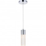 Elegant Lighting Constellation 1 Light Chrome Led Pendant