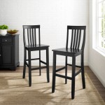 School House 2Pc Bar Stool Set Black - 2 Stools