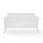 Bates Outdoor Metal Sofa Glider White