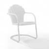 Tulip 2Pc Outdoor Metal Armchair Set White - 2 Chairs