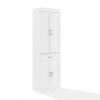 Stanton Pantry White