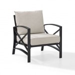 Kaplan Outdoor Metal Armchair Oatmeal/Oil Rubbed Bronze