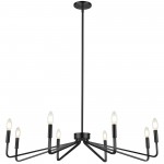 Clayton 8 Light Incandescent Chandelier, Matte Black