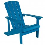 Flash Furniture Charlestown Adirondack Chair & Fire Pit JJ-C145012-32D-BLU-GG