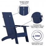 Flash Furniture Finn 2PK Navy Rockers & Fire Pit JJ-C145092-202-NV-GG