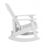 Flash Furniture Savannah White Resin Rocking Chair JJ-C14705-WH-GG