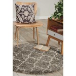 Nourison Amore AMOR2 Area Rug, Stone, 3'11" x Round