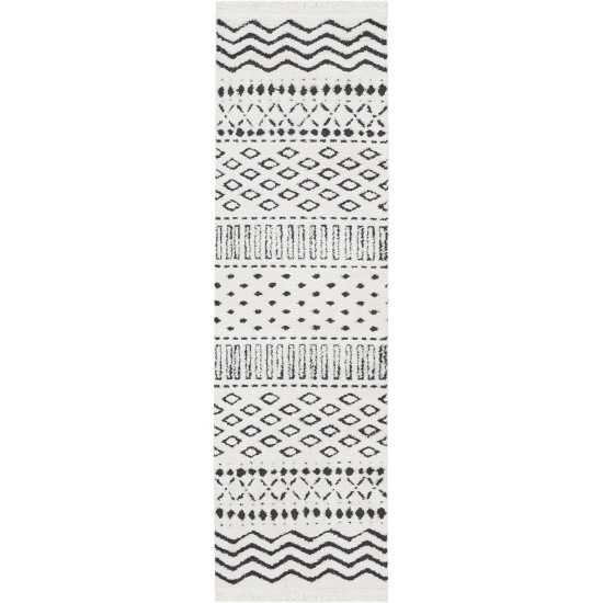 Nourison Kamala DS501 Runner Rug, White, 2'2" x 7'6"