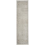 Nourison Lustrous Weave LUW02 Runner Rug, Ivory/Beige, 2'2" x 7'6"