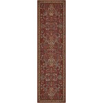 Nourison 2020 NR204 Runner Rug, Brick, 2'3" x 8'