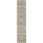 Nourison Passion PSN01 Runner Rug, Ivory/Multicolor, 2'2" x 10'