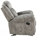 ACME Zubaida Glider Recliner, 2-Tone Gray Velvet