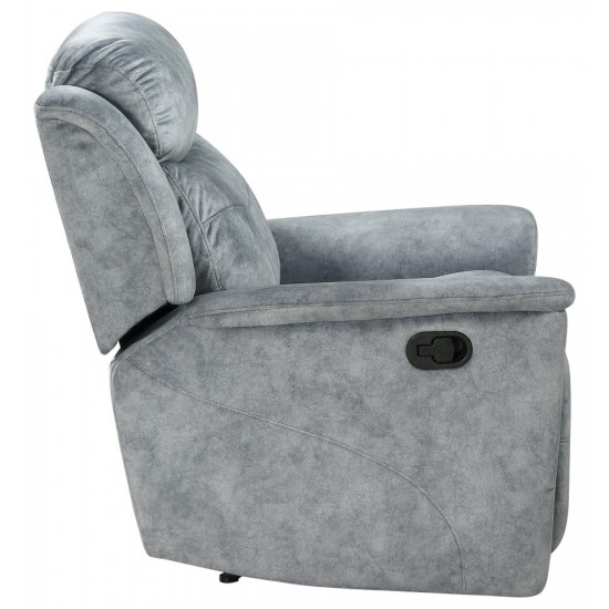 ACME Mariana Loveseat w/Console (Motion), Silver Gray Fabric