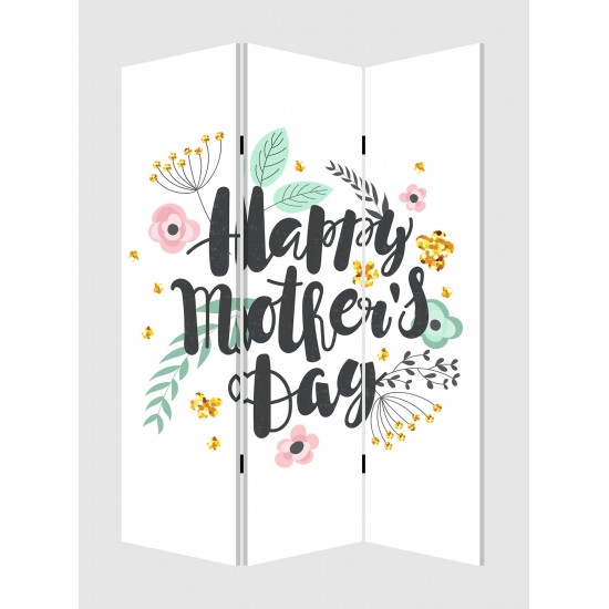 Screen Gems Mother'S Day Screen SG-397