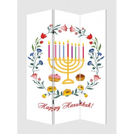 Screen Gems Hanukkah Screen SG-399