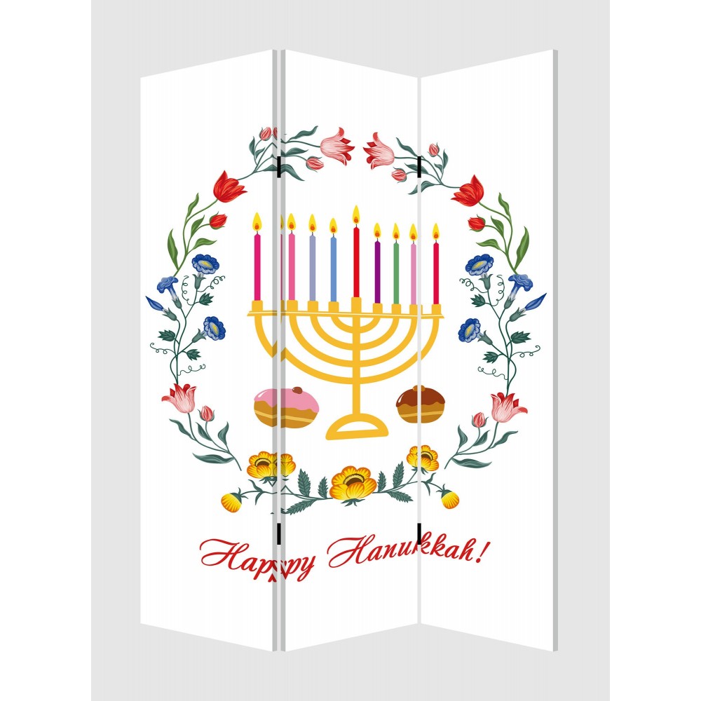 Screen Gems Hanukkah Screen SG-399