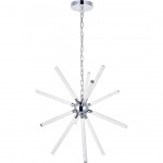 Elegant Lighting Vega 12 Light Chrome Led Pendant