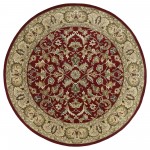 Kaleen Mystic Collection Dark Red Runner 2'3" x 7'9"